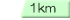 1km
